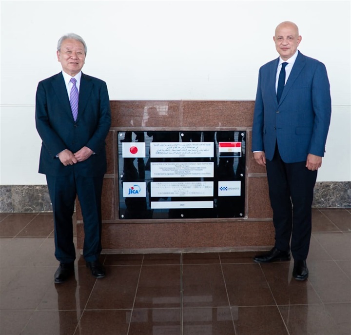 مطار الإسكندرية الدولي يستقبل رئيس وكالة التعاون الدولي اليابانية (جايكا)