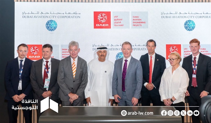 تمويل جديد بقيمة 3.5 مليار دولار يدعم مشروع توسعة مطار آل مكتوم الدولي… خطوة استراتيجية نحو أكبر مطار في العالم