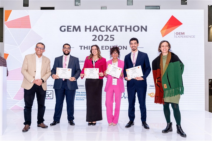 المتحف المصري الكبير يُطلق النسخة الثالثة من GEM Hackathon برعاية أكاديمية البحث العلمي والتكنولوجيا