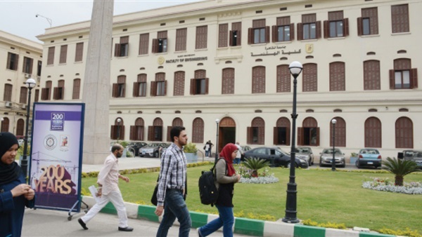 كلية الهندسة