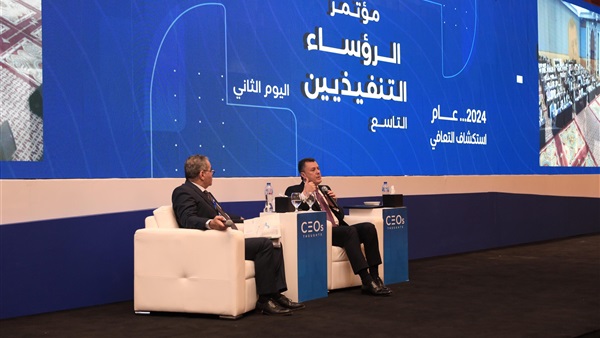 الحياة اليوم