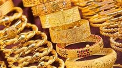 سعر جرام الذهب الآن فى مصر يسجل 3120 جنيها لجرام عيار 21 