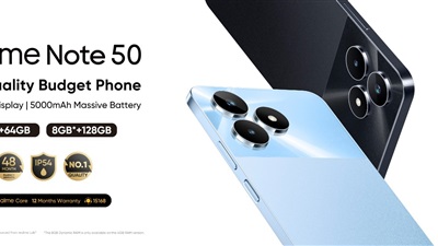 ريلمي تطلق سلسلة ريلمي نوت الجديد من خلال أول هاتف لها realme Note 50 