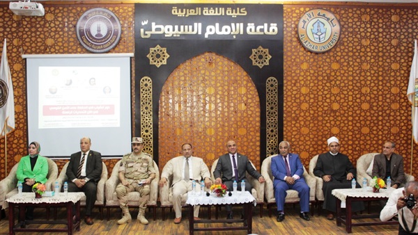الحياة اليوم