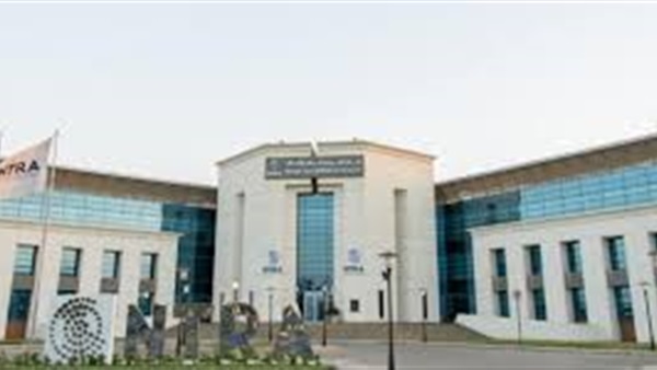 الحياة اليوم