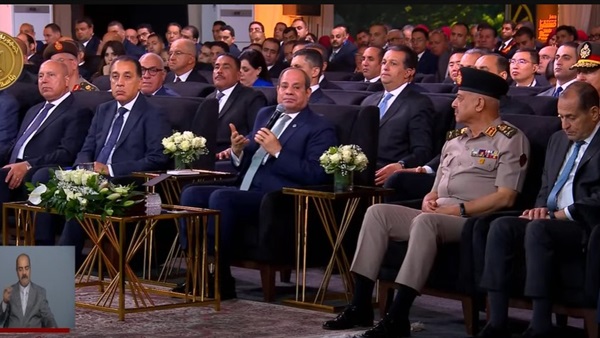 الحياة اليوم