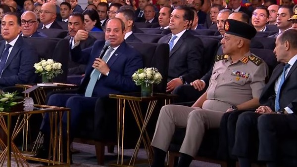 الحياة اليوم