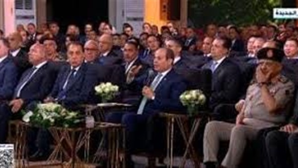 الحياة اليوم