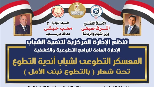 الحياة اليوم