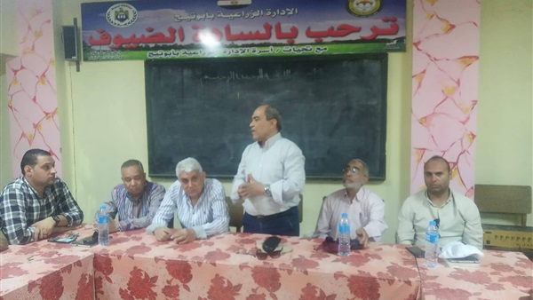 الحياة اليوم