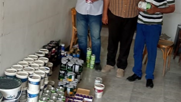 الحياة اليوم