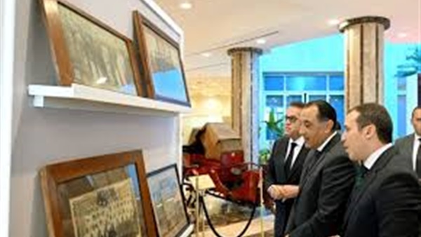 الحياة اليوم