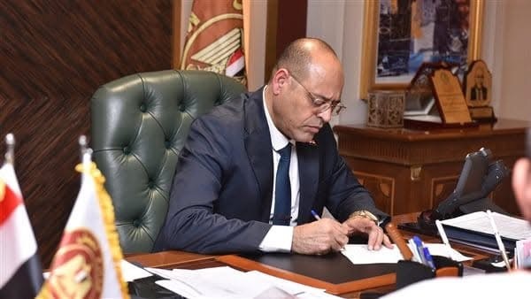 الحياة اليوم