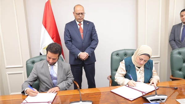 الحياة اليوم