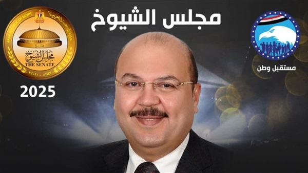 ميشيل الجمل