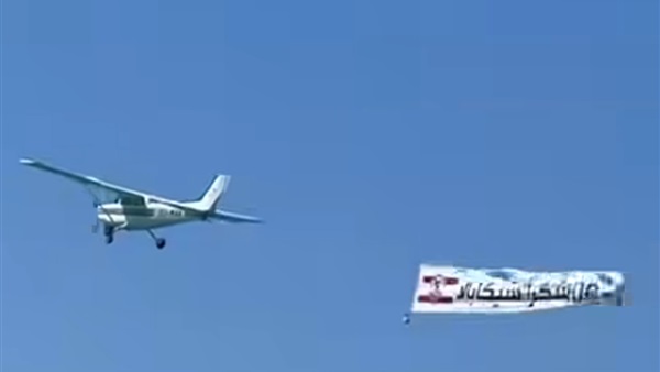 الحياة اليوم