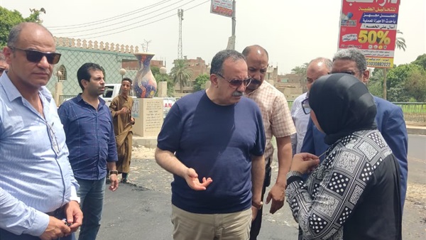 الحياة اليوم