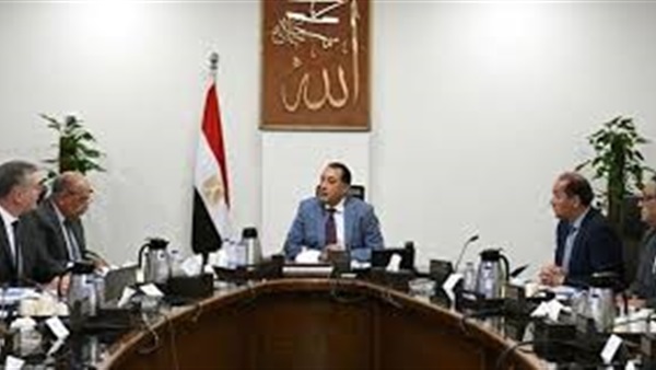 الحياة اليوم