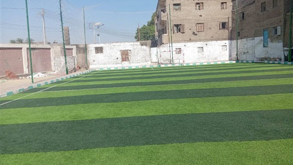 الحياة اليوم