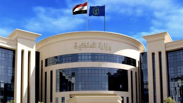 الحياة اليوم