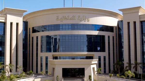 الحياة اليوم