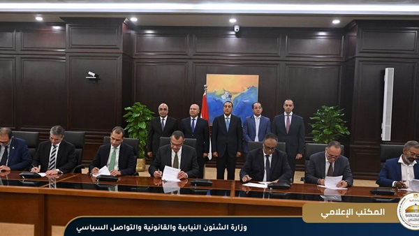 الحياة اليوم