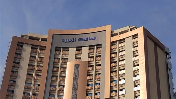 الحياة اليوم