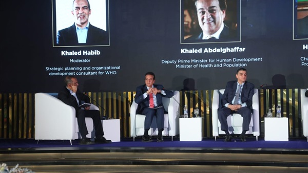 الحياة اليوم