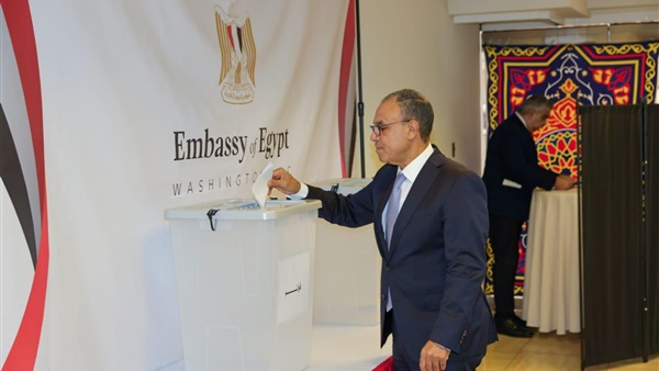 الحياة اليوم