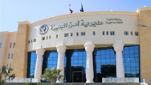 الحياة اليوم