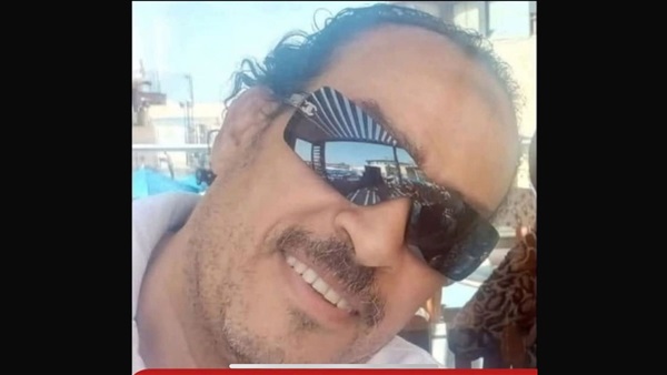 صورة المجني عليه