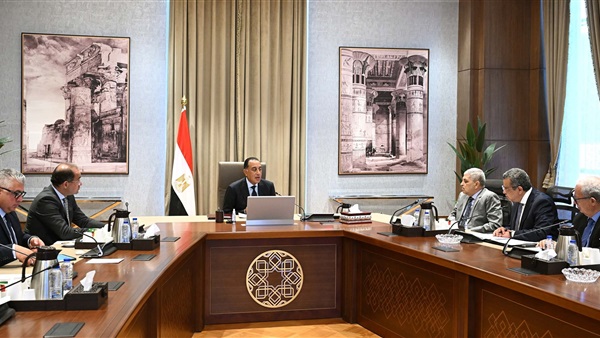 الحياة اليوم