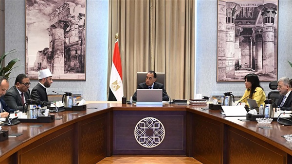 الحياة اليوم