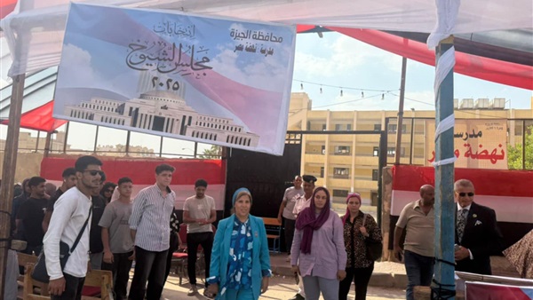 الحياة اليوم