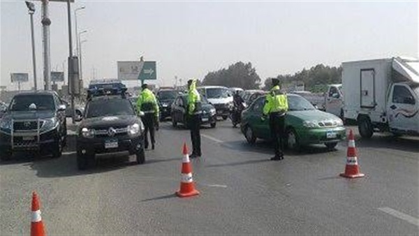 الحياة اليوم