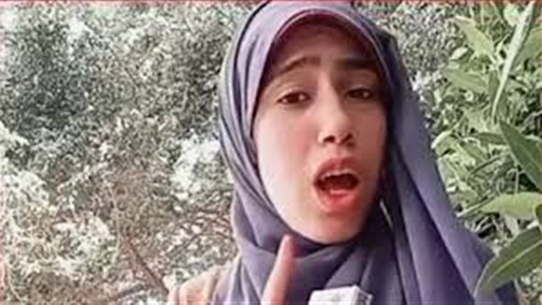 الحياة اليوم
