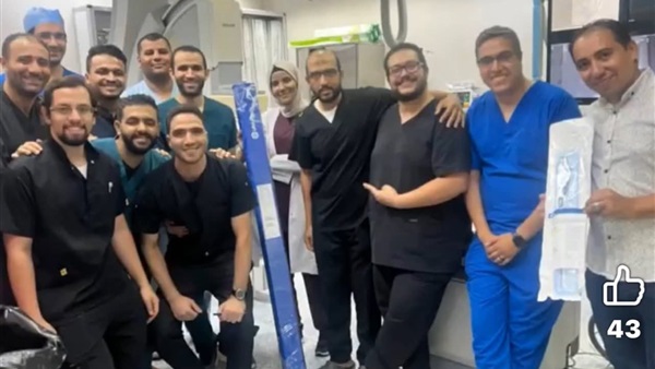 الحياة اليوم