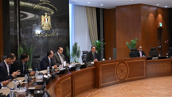 الحياة اليوم