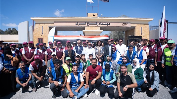الحياة اليوم