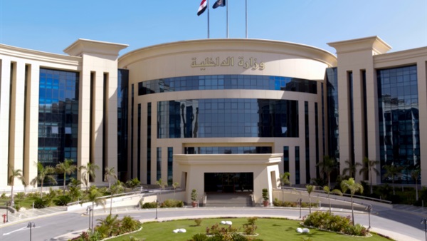 الحياة اليوم