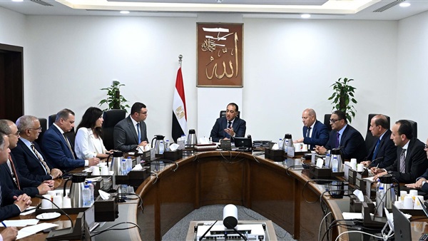 الحياة اليوم