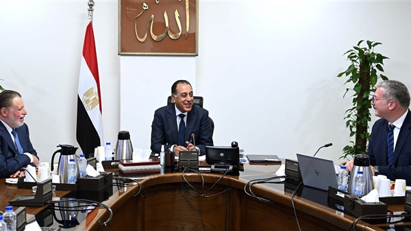 الحياة اليوم