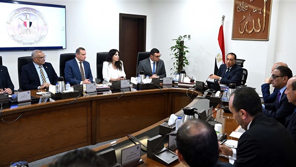 الحياة اليوم