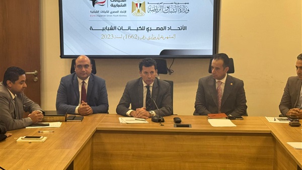الحياة اليوم