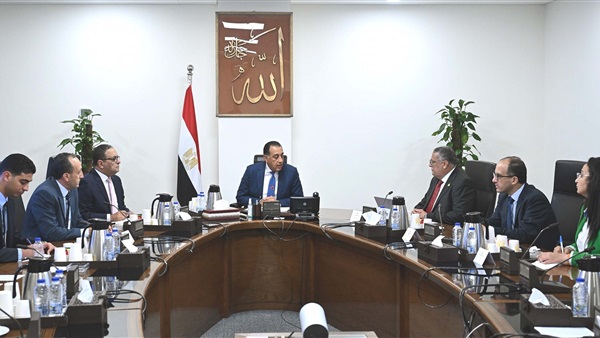 الحياة اليوم