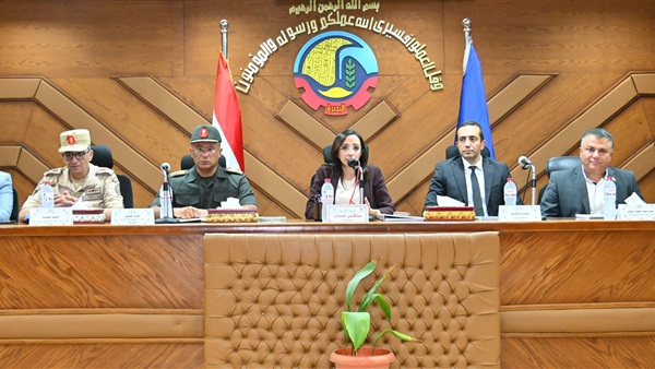 الحياة اليوم