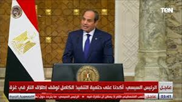 الحياة اليوم