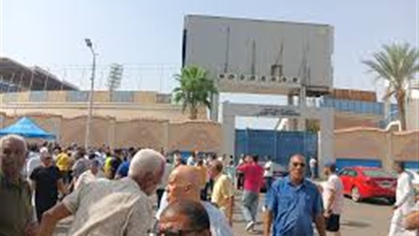 الحياة اليوم