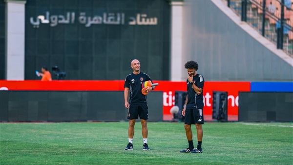 الحياة اليوم