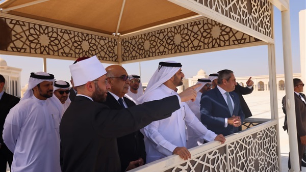 الحياة اليوم